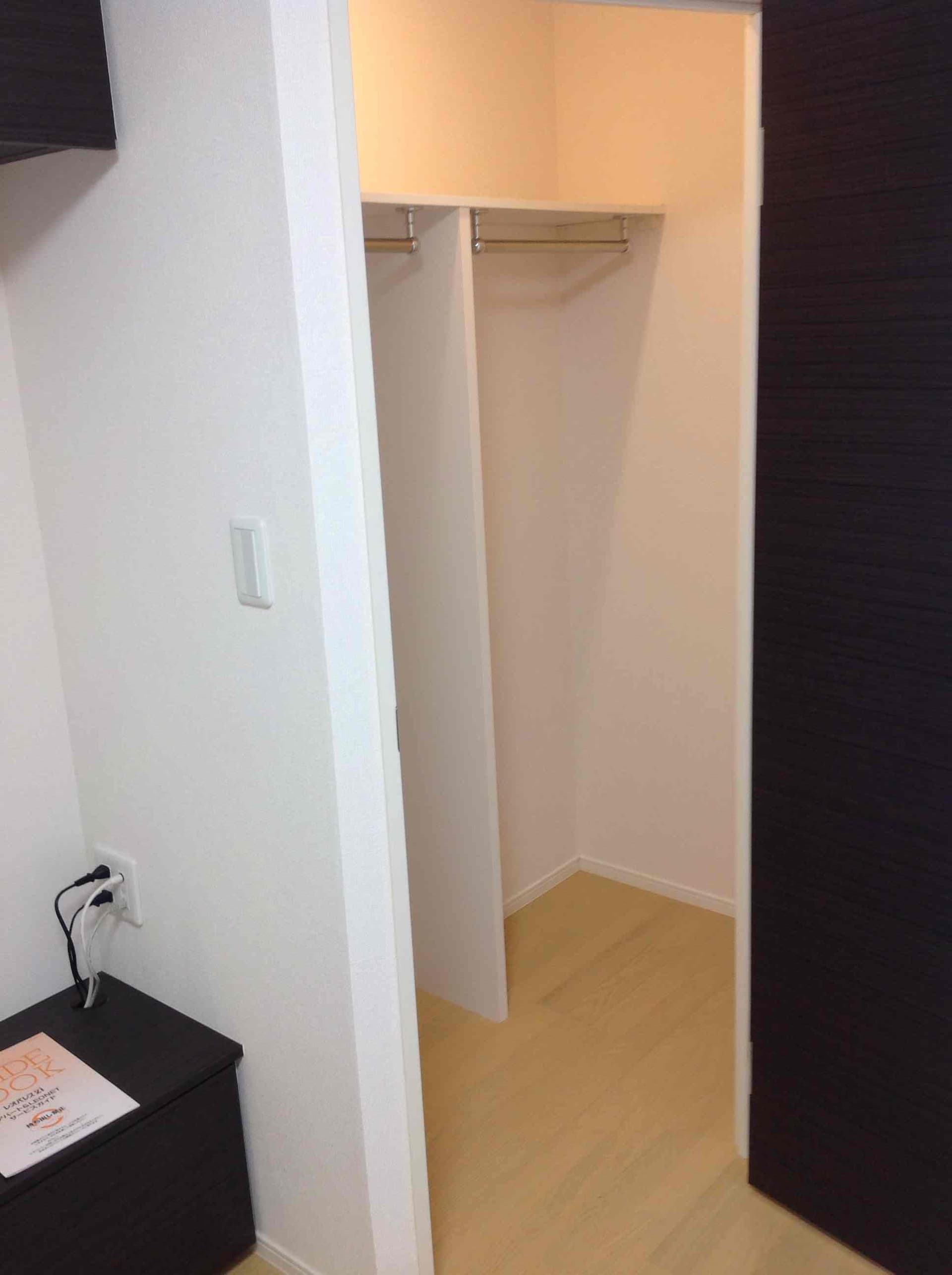 Room image 13