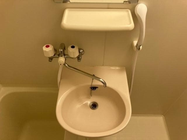 Room image 8