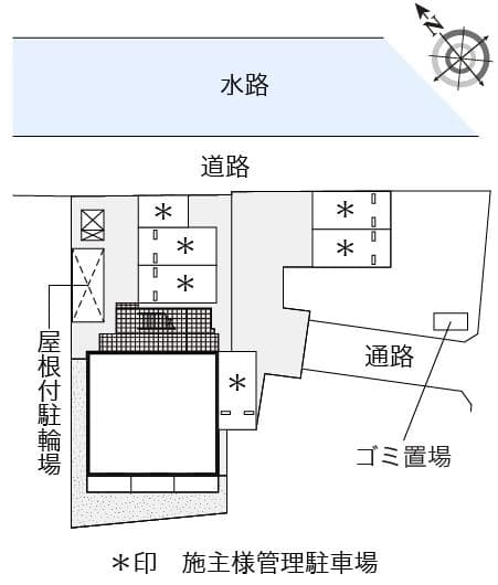 Room image 10