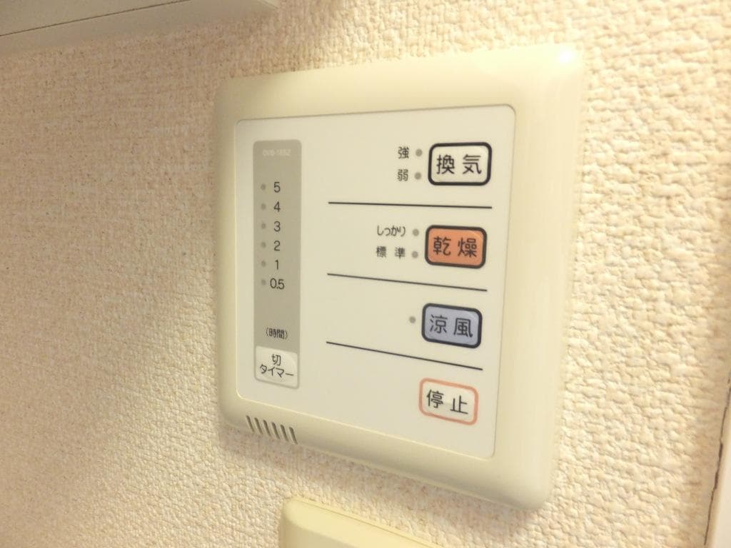 Room image 16