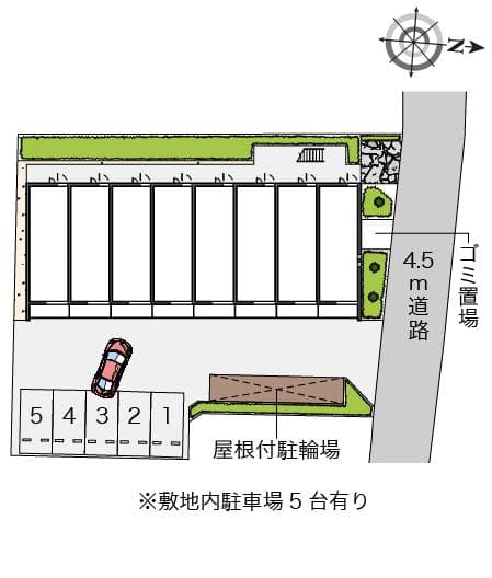Room image 14
