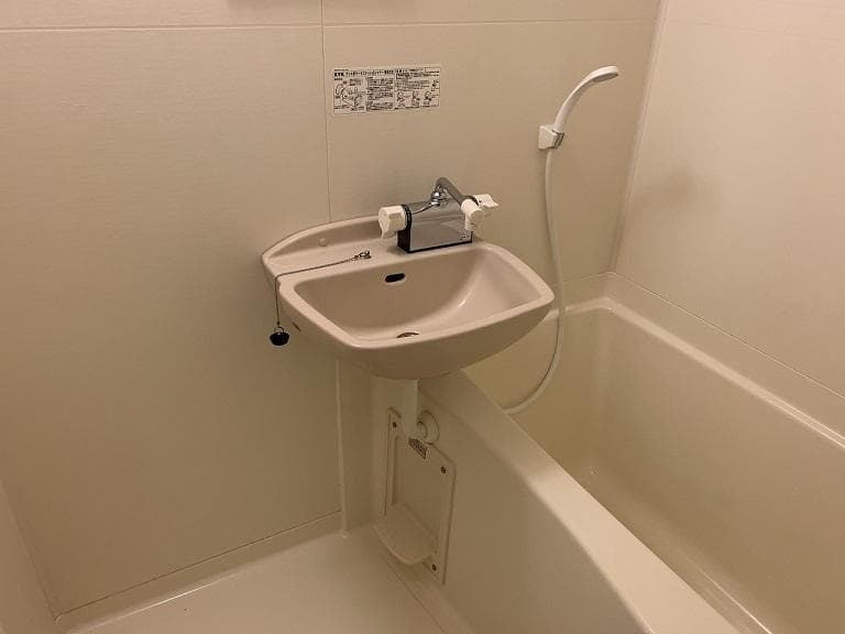 Room image 13