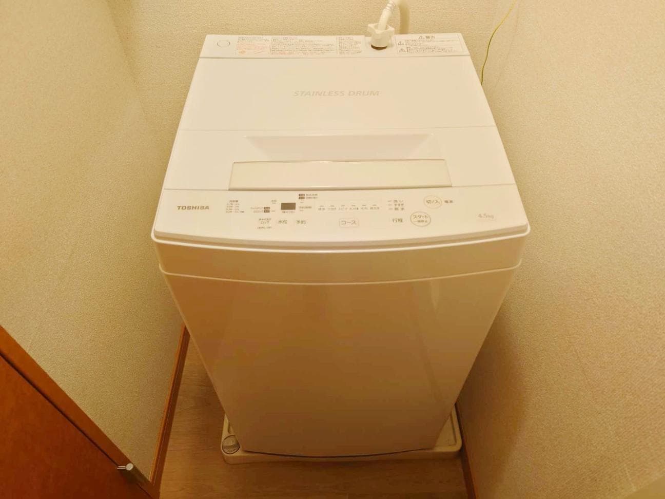 Room image 13