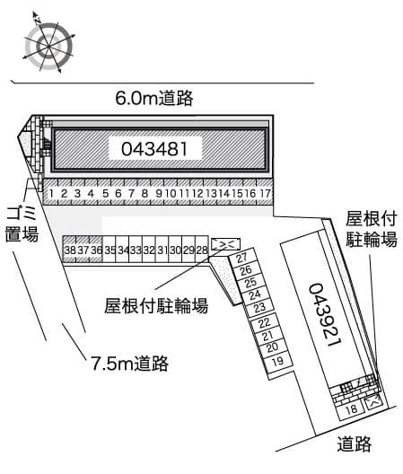 Room image 8