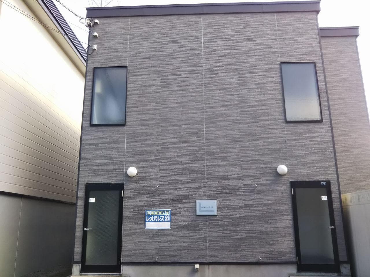 Main exterior of leopalace Fortech II