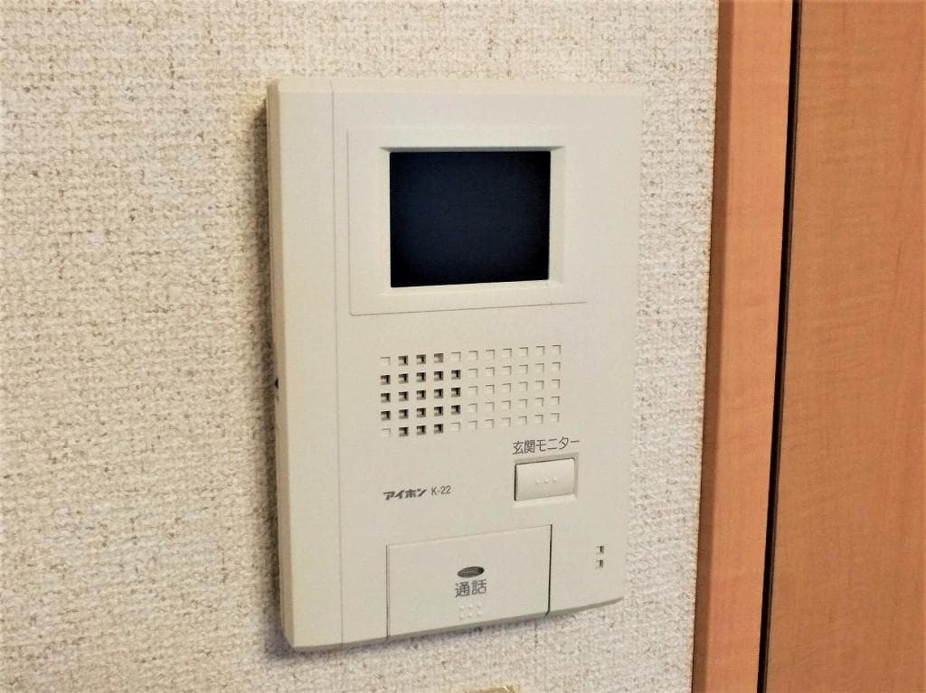 Room image 13