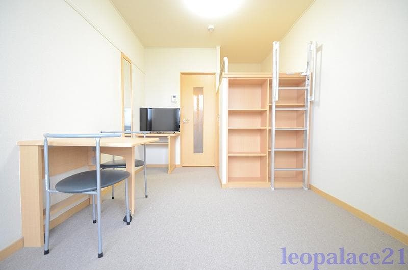 Room image 14