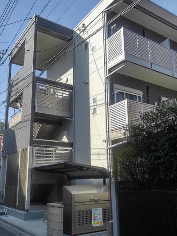 Room Image 1166970