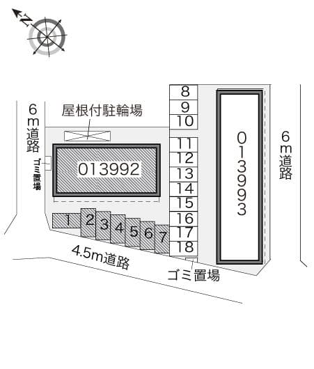 Room image 14