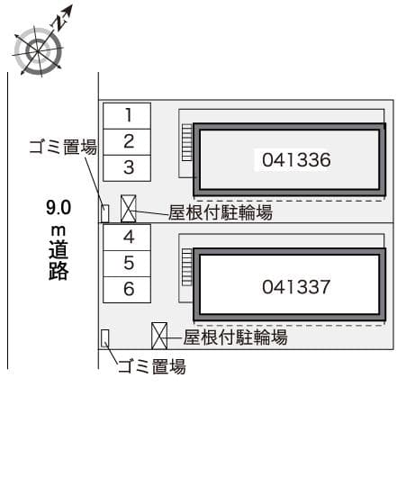Room image 15