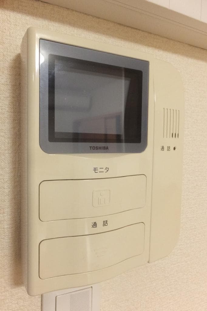 Room image 14