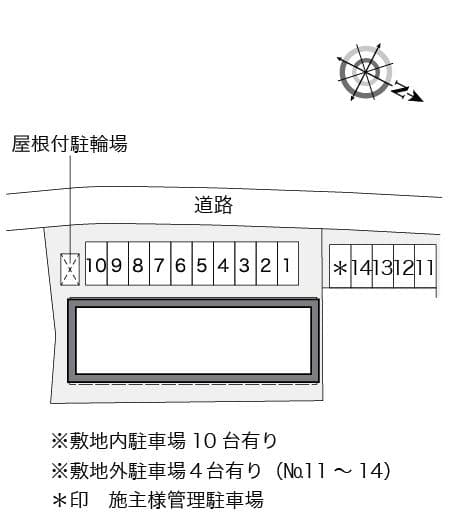 Room image 16