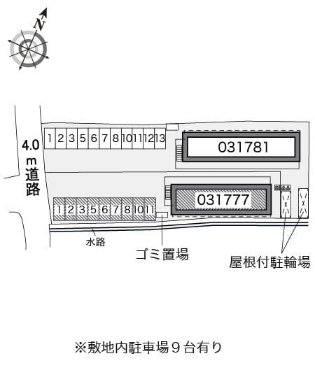 Room image 11