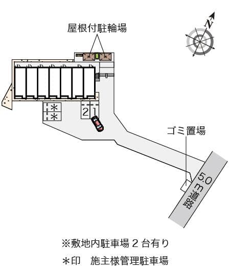 Room image 15