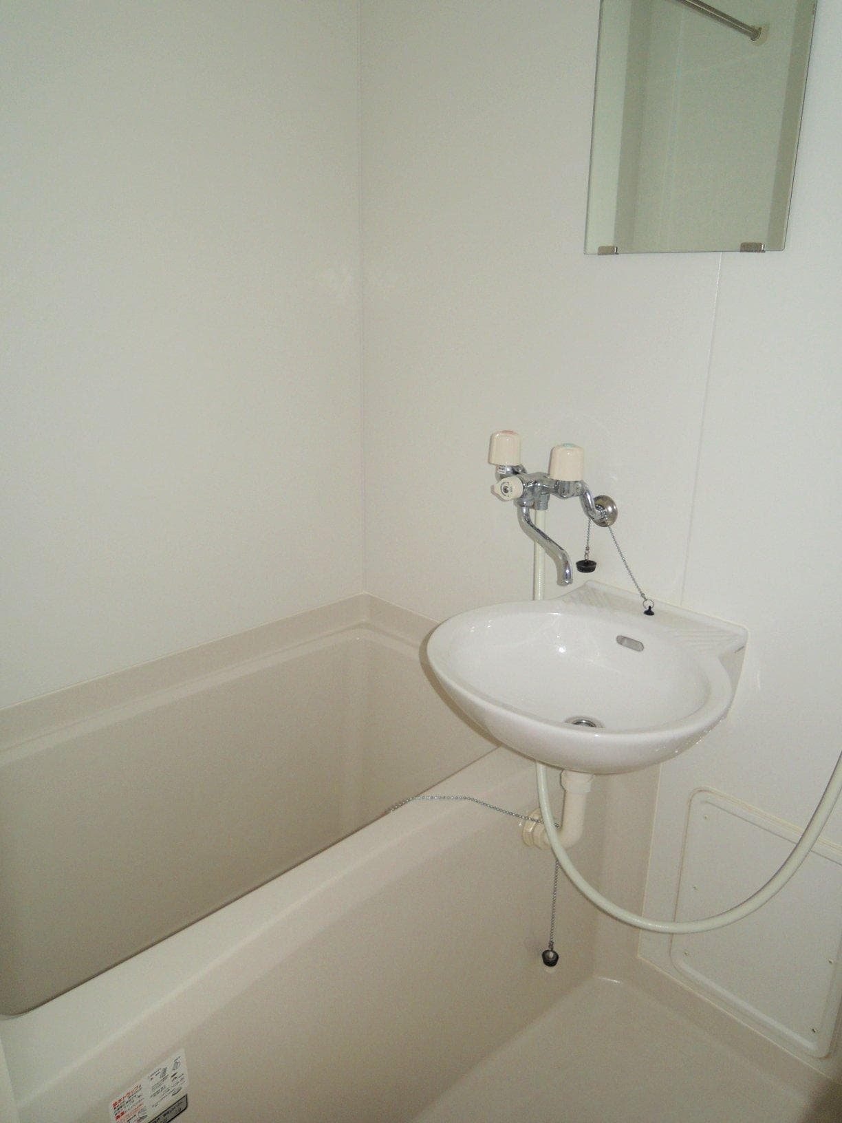 Room image 12