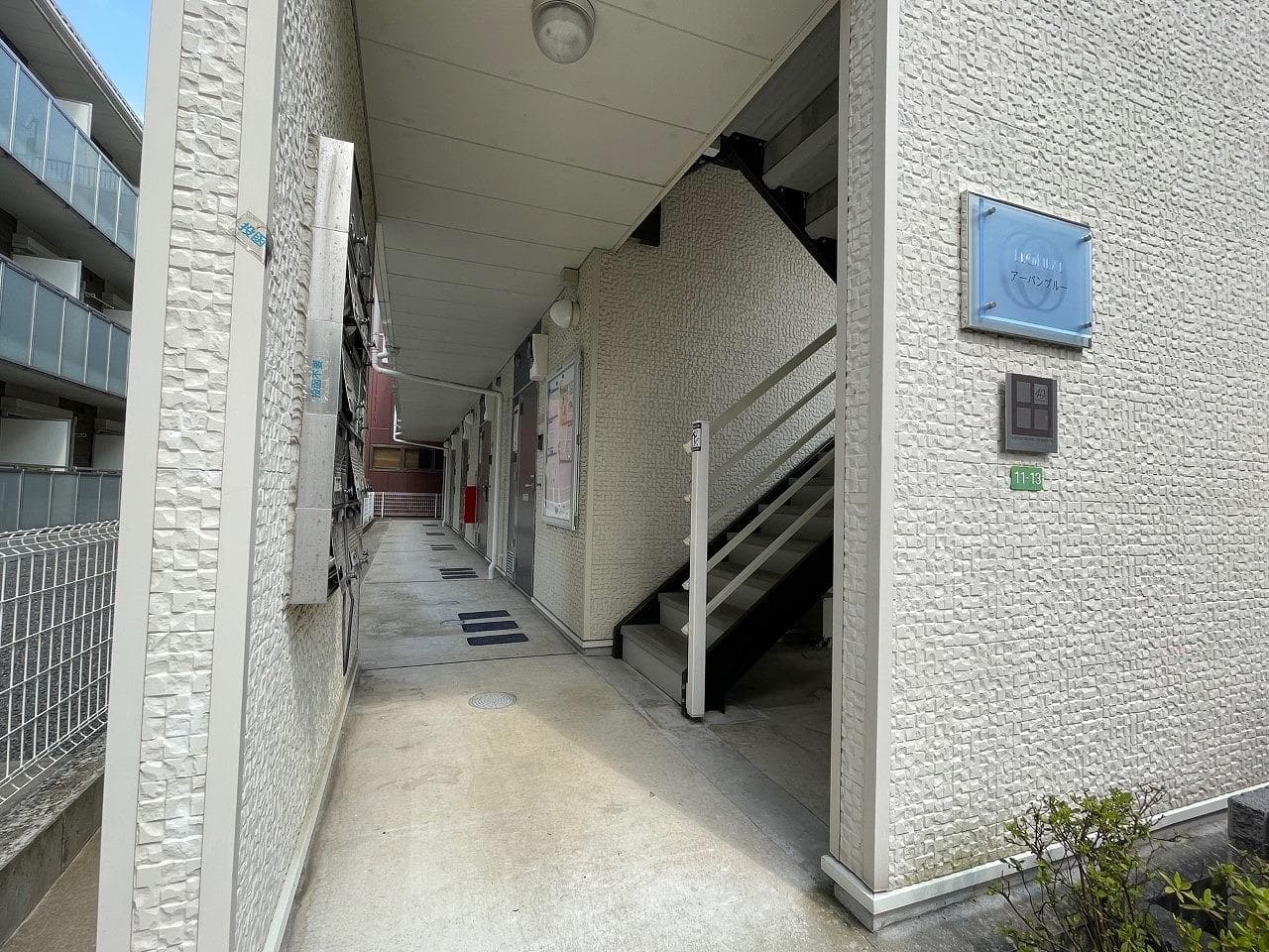 Room image 14