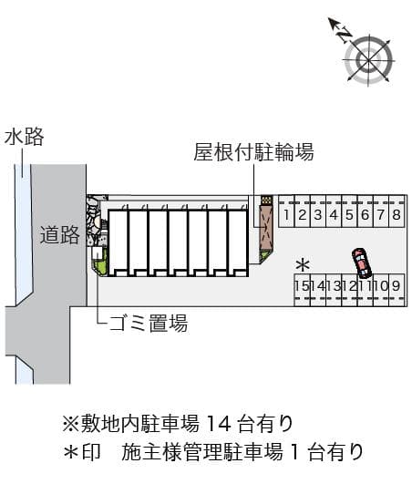 Room image 10