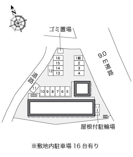 Room image 10