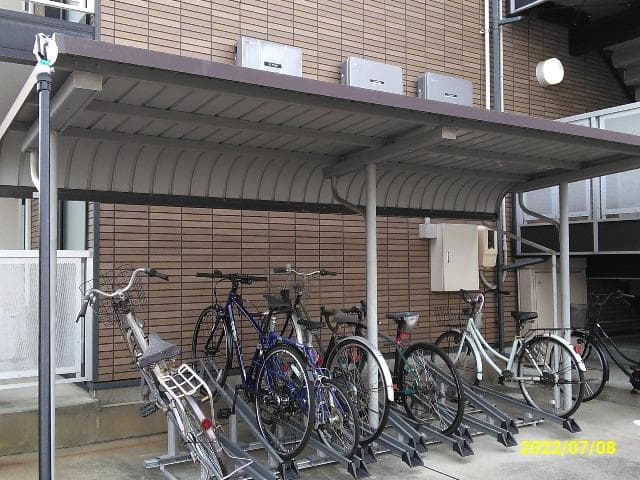Room image 15