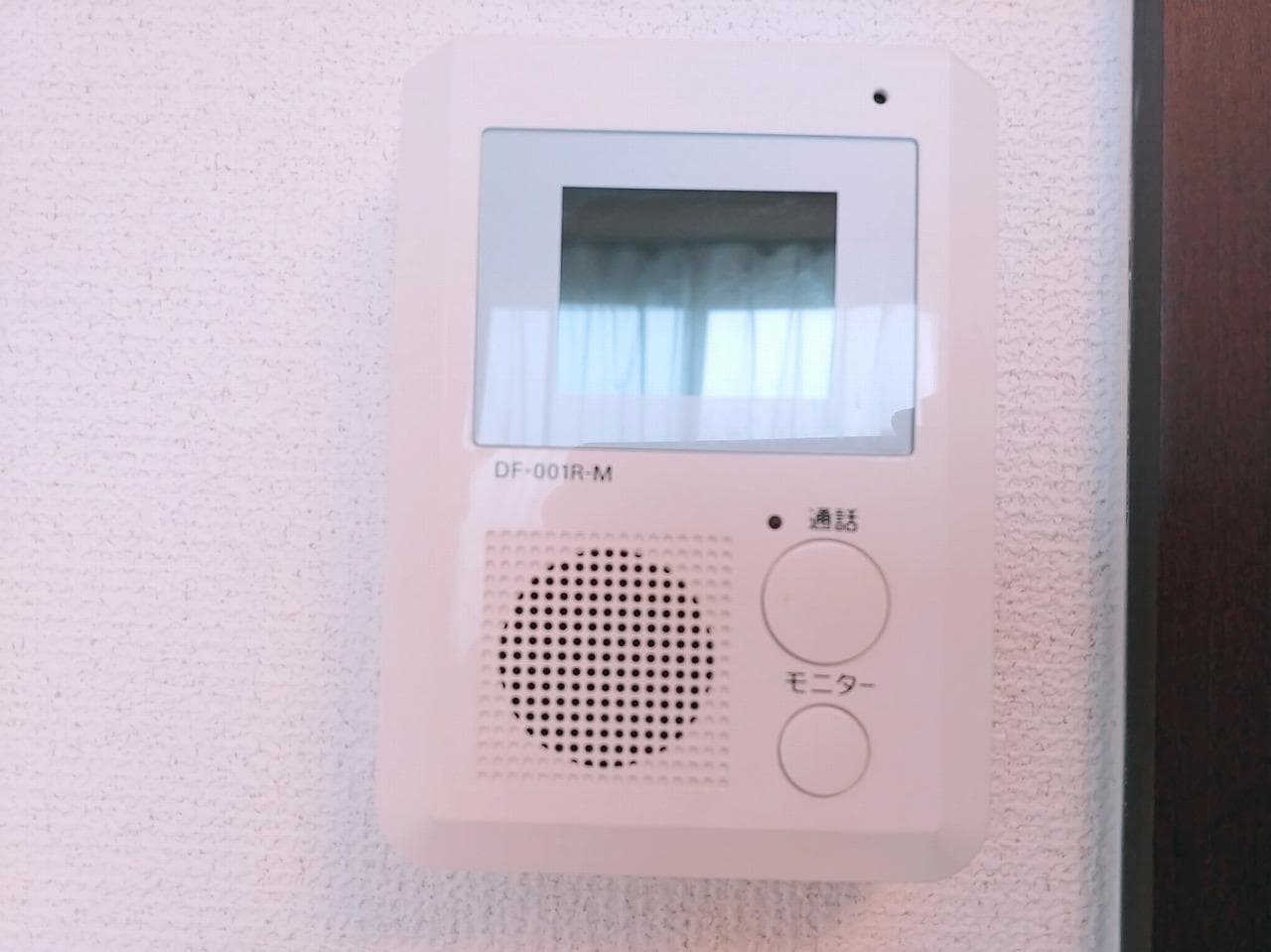 Room image 15