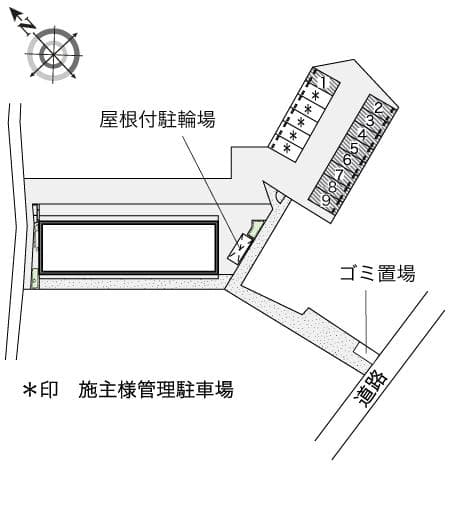 Room image 10