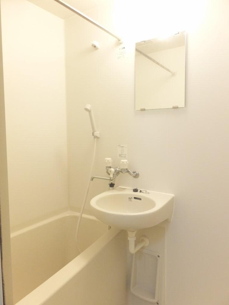 Room image 13