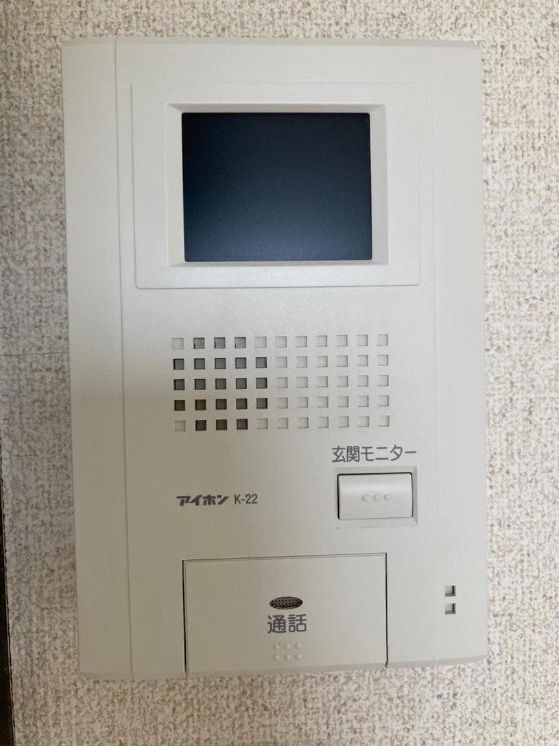 Preview interior of LEONEXT Noir II