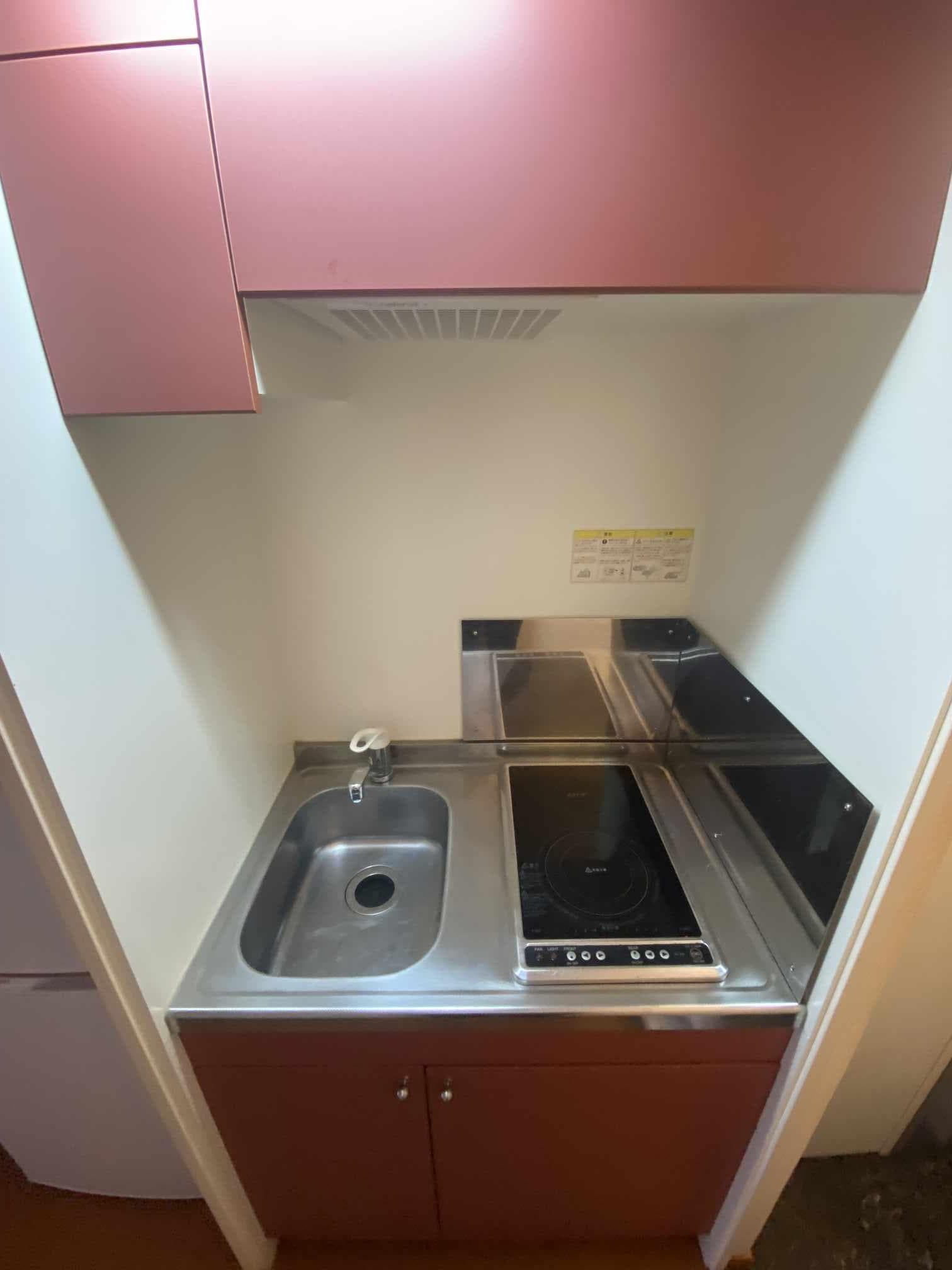 Room image 11