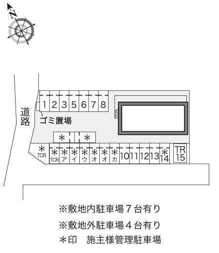 Room image 11