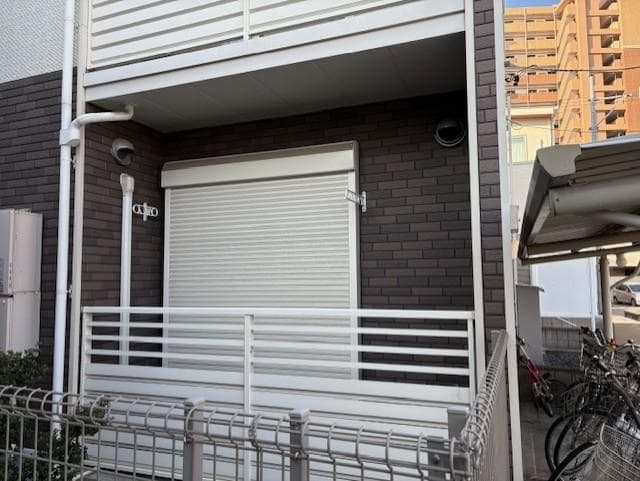 Room image 13