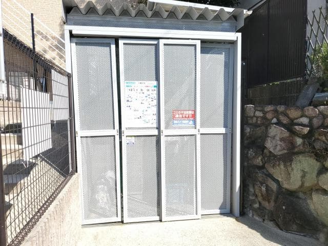 Room image 12
