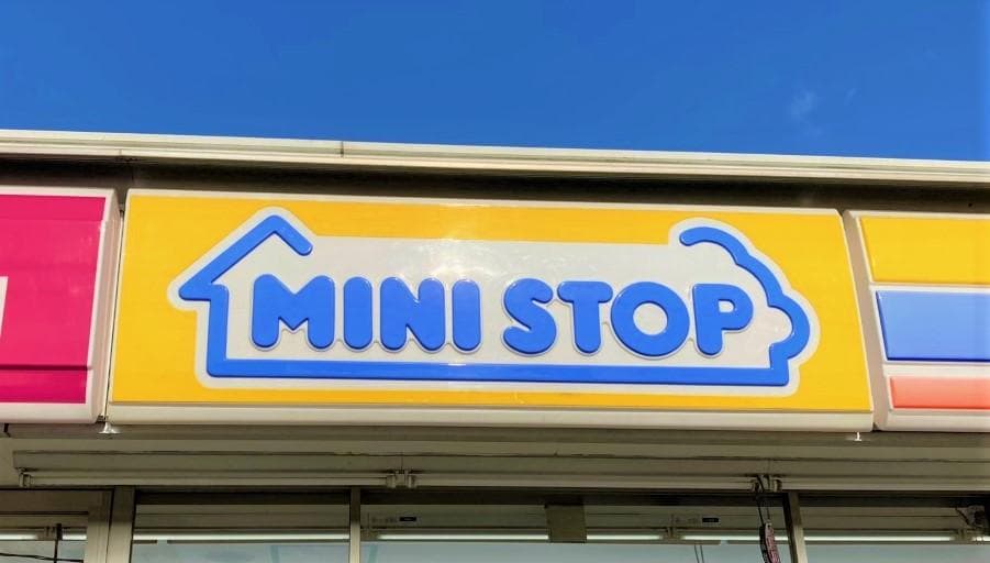 Room image 15