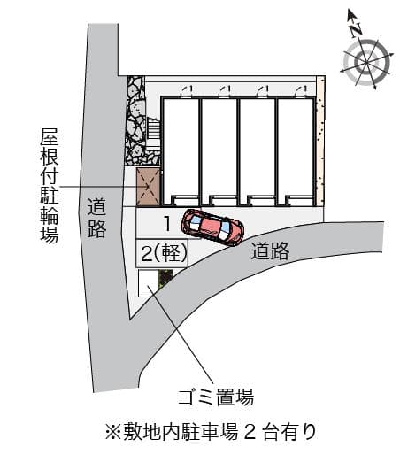 Room image 10
