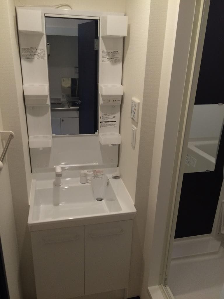 Room image 11