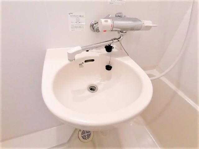 Room image 10