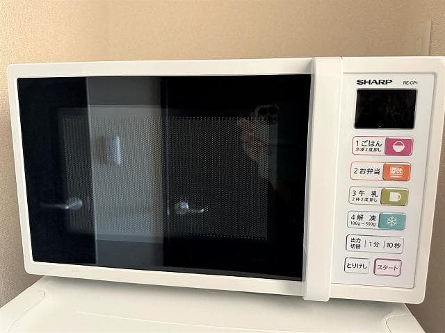 Room image 13