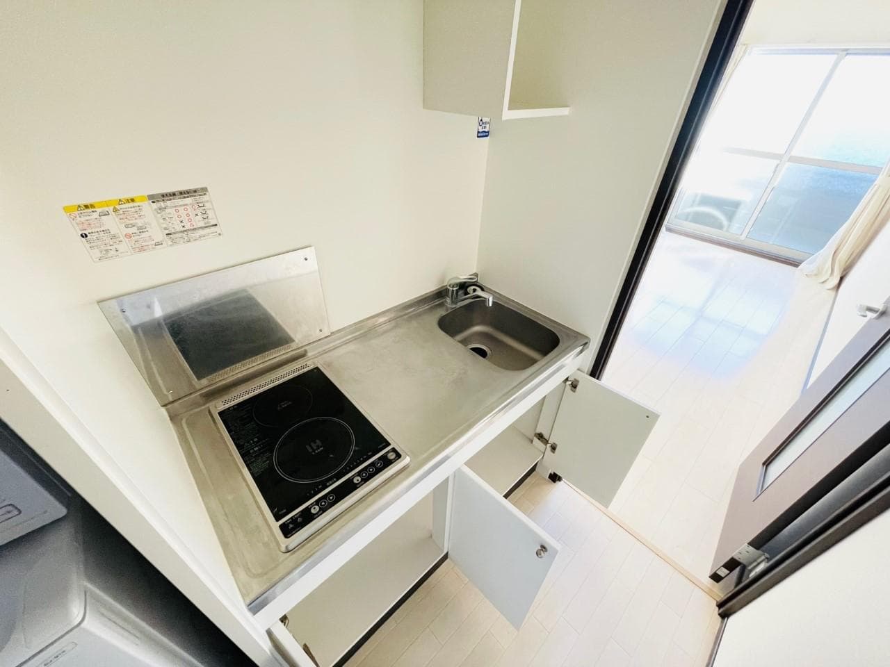 Room image 9