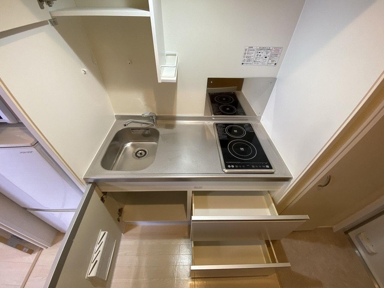 Room image 9