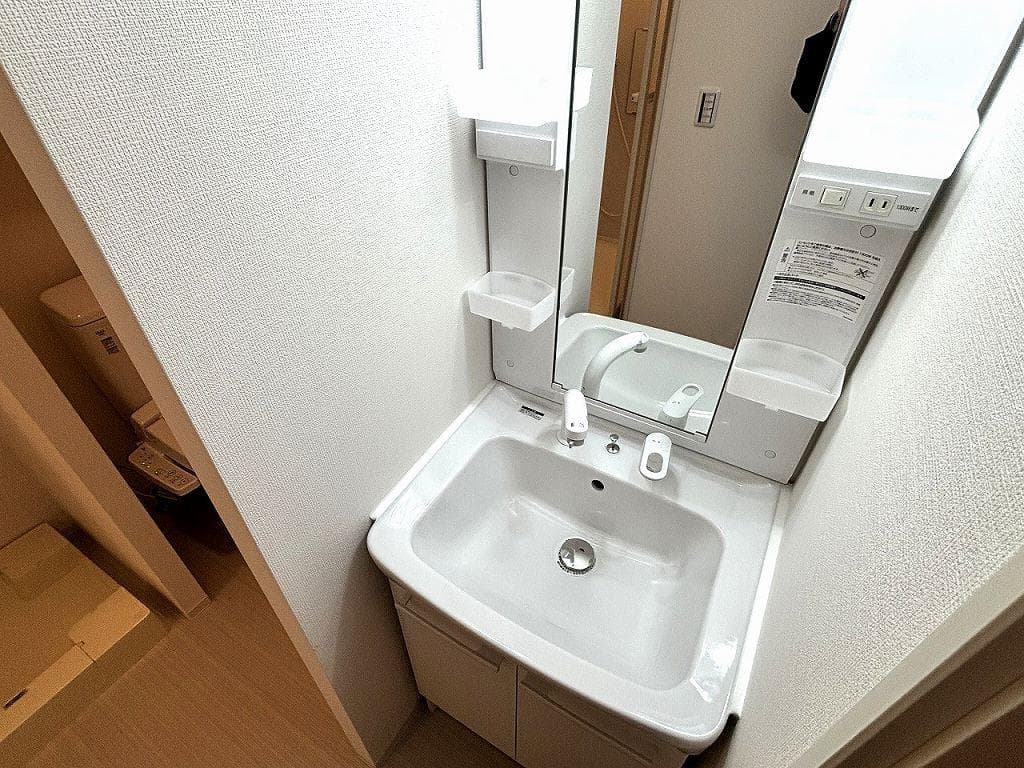 Room image 9
