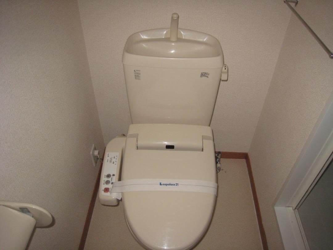 Room image 12