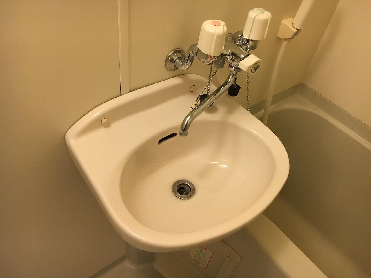 Room image 16