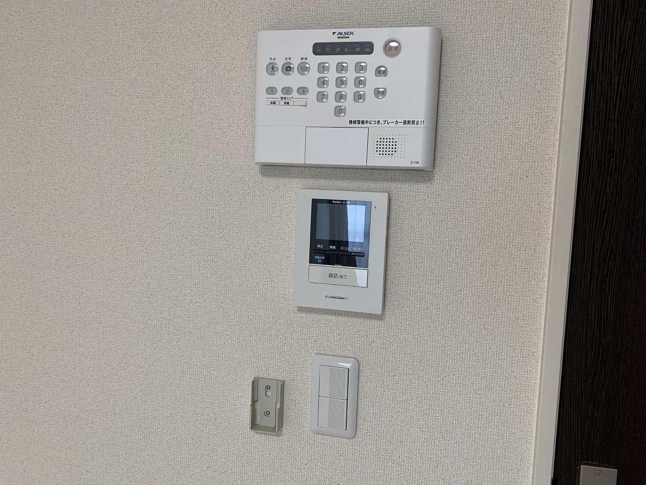 Room image 13