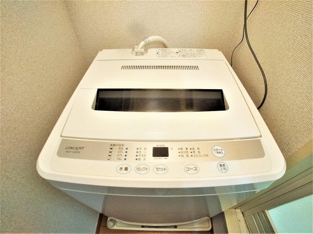 Room image 14