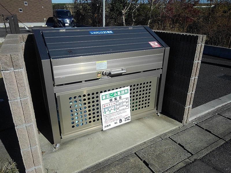 Preview interior of CLEINO Residence Kioroshi