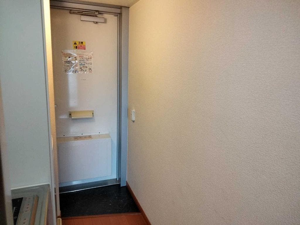 Room image 14