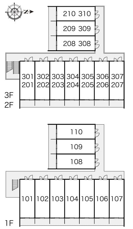 Room image 8