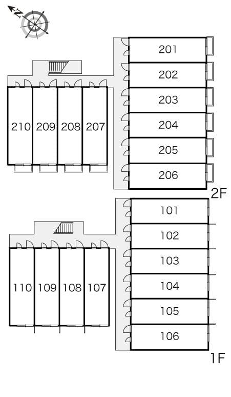 Room image 12