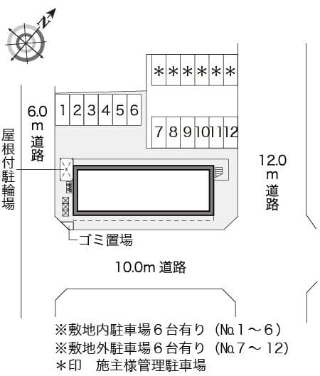 Room image 14