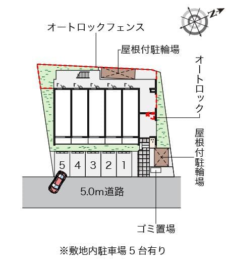 Room image 10