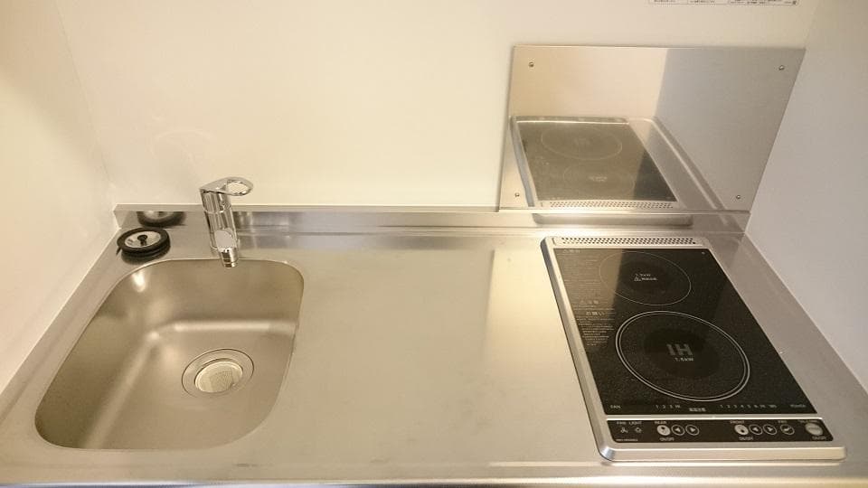 Room image 10